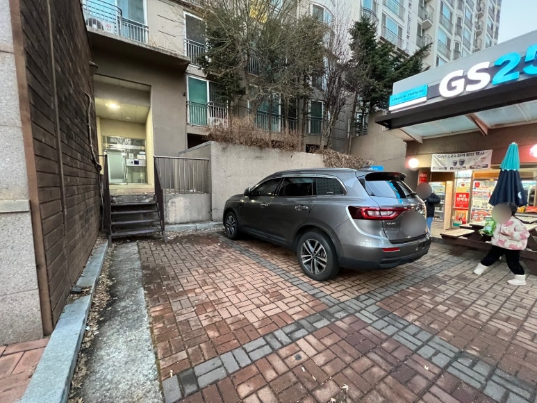 야미야미네일 이미지