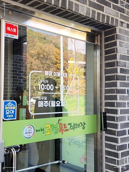 별이네국수 이미지