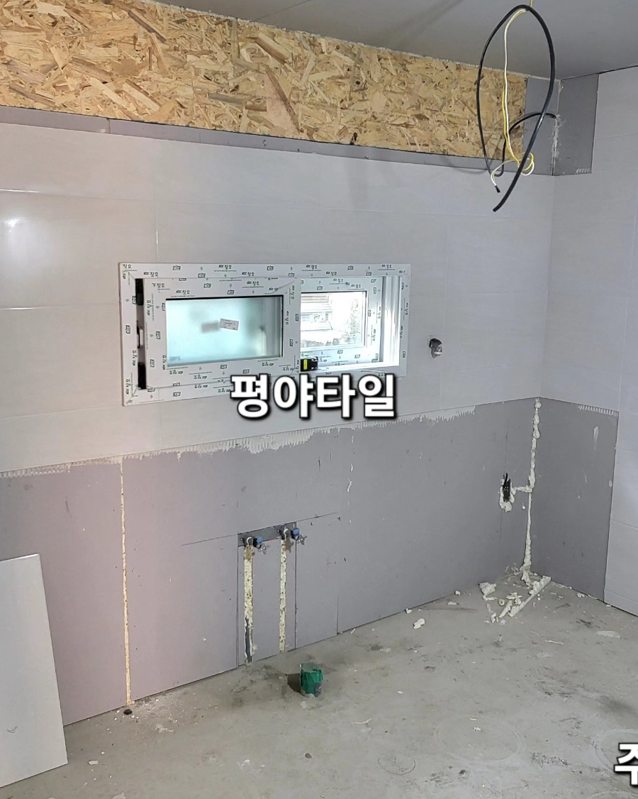 화신종합인테리어 이미지