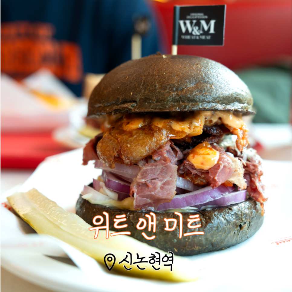 에이블미트 이미지