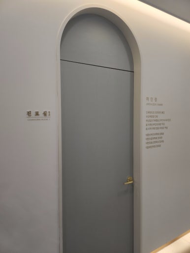 허인정산부인과 이미지