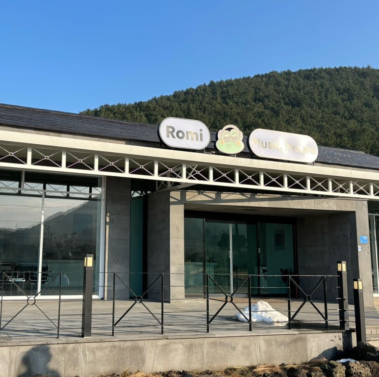 미스터피자신제주점 이미지
