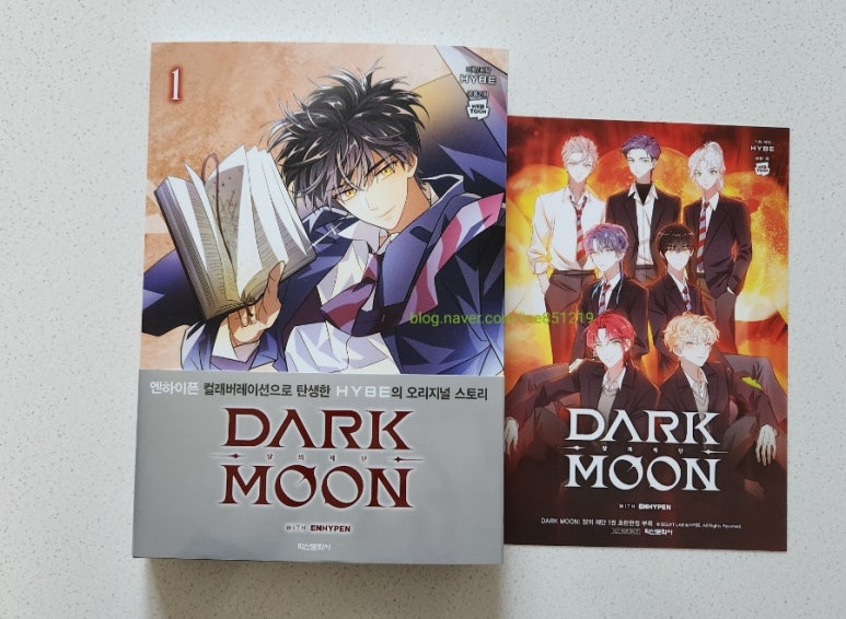 Moon기획 이미지