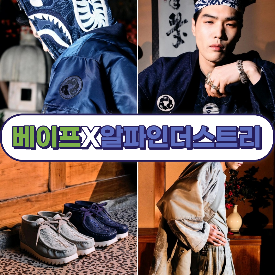 오제이베이프 이미지