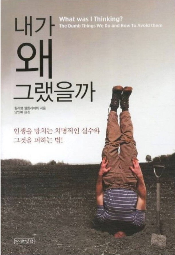 솔버 이미지