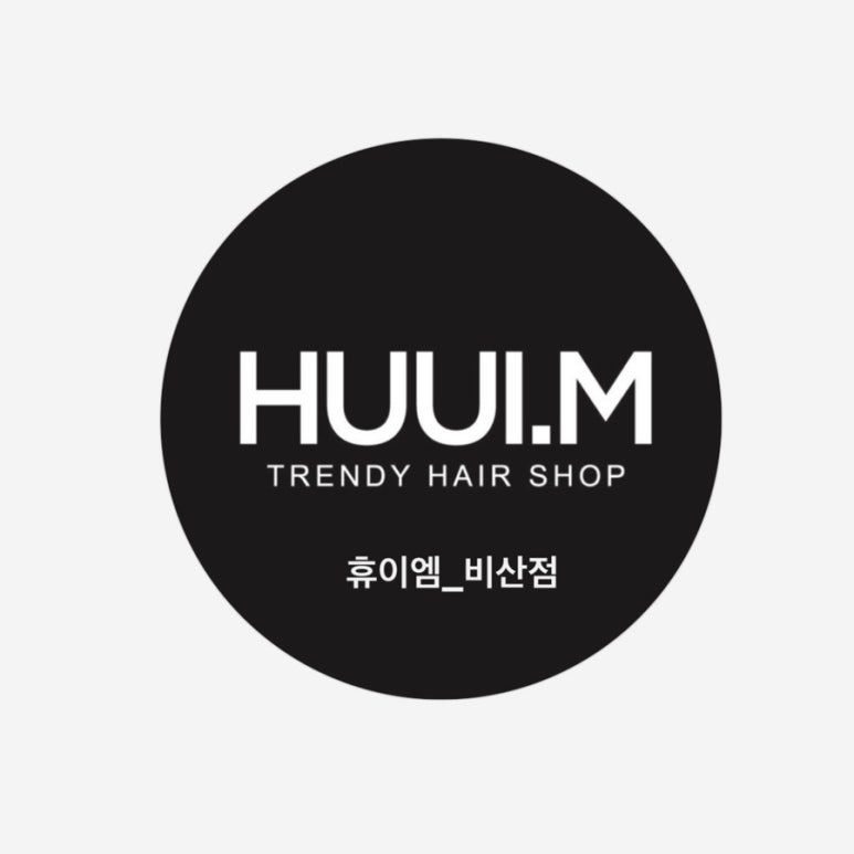 예진헤어샵 이미지