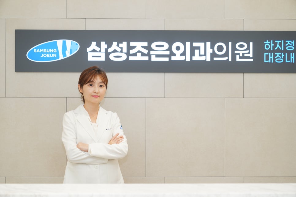 중앙외과 이미지