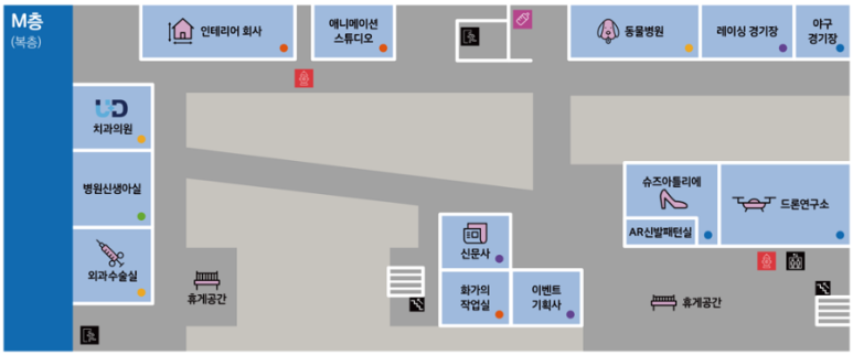 월드자동차정비 이미지