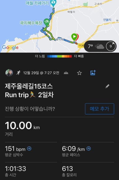 올라이프원 이미지