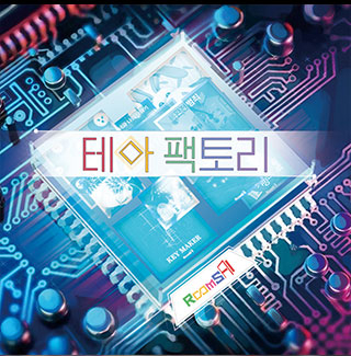 에이인원 이미지