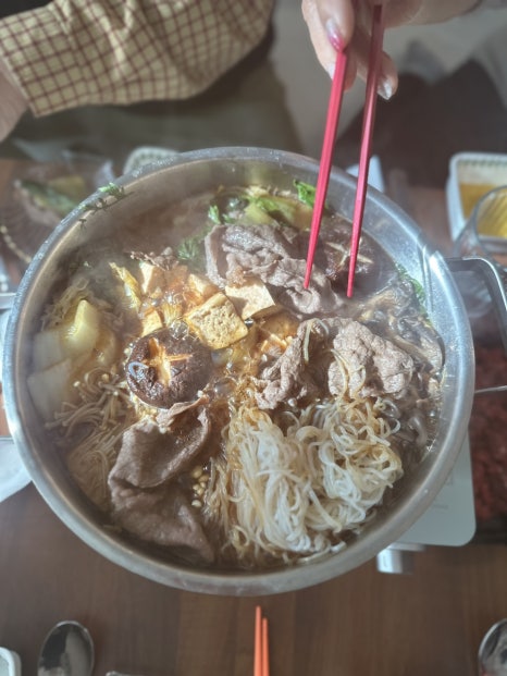 고래하누 이미지