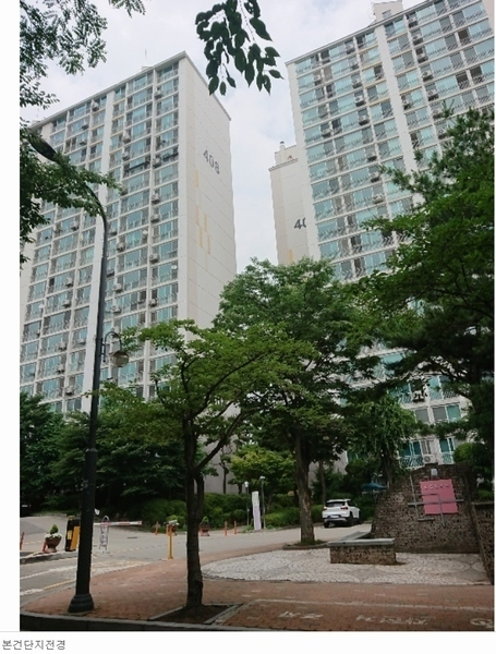 금곡엘지아파트 이미지