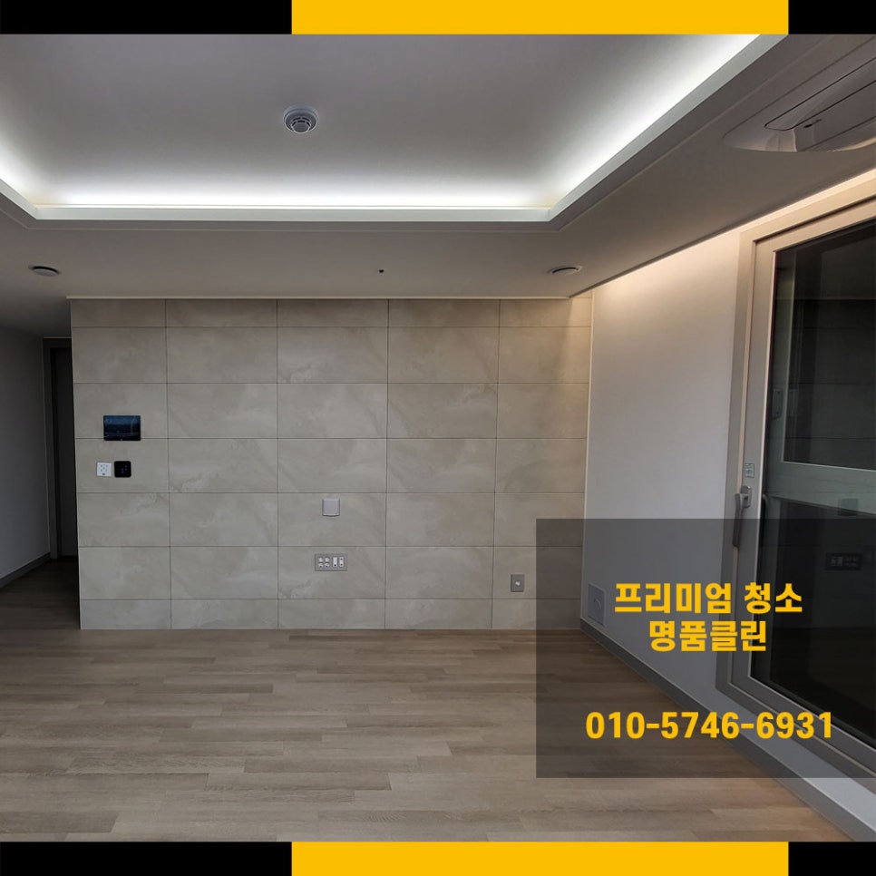 클린대전시티 이미지