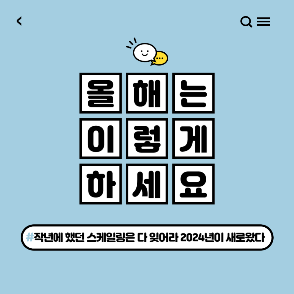 전주이든치과 이미지