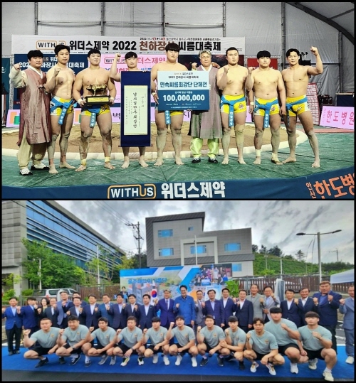 정수엔지니어링주 이미지