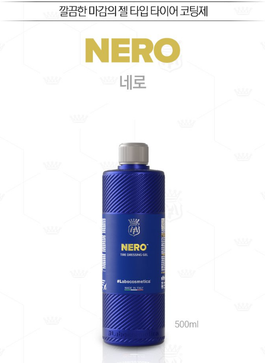 마프라프로 이미지