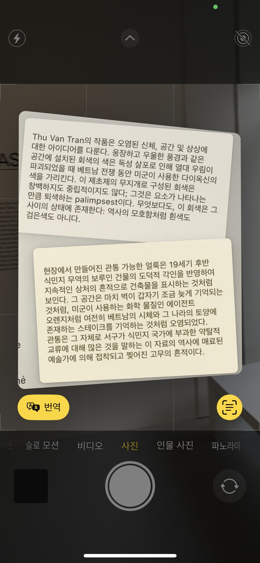 르부르빨래방 이미지