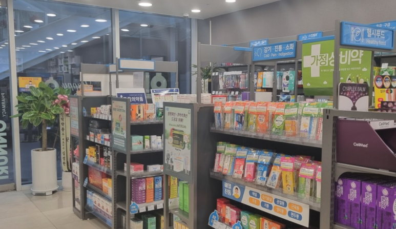 (주)온누리에이치엔씨 이미지