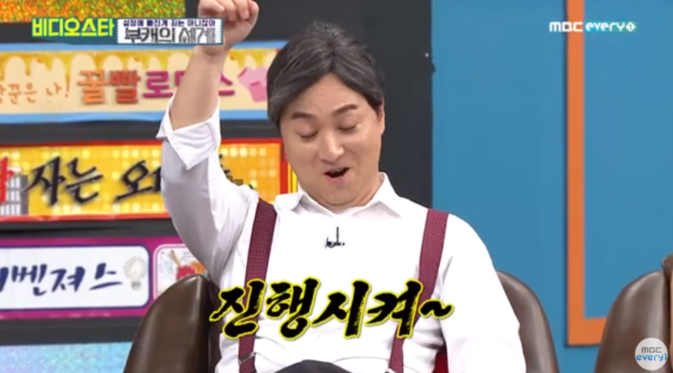 프롬유 이미지