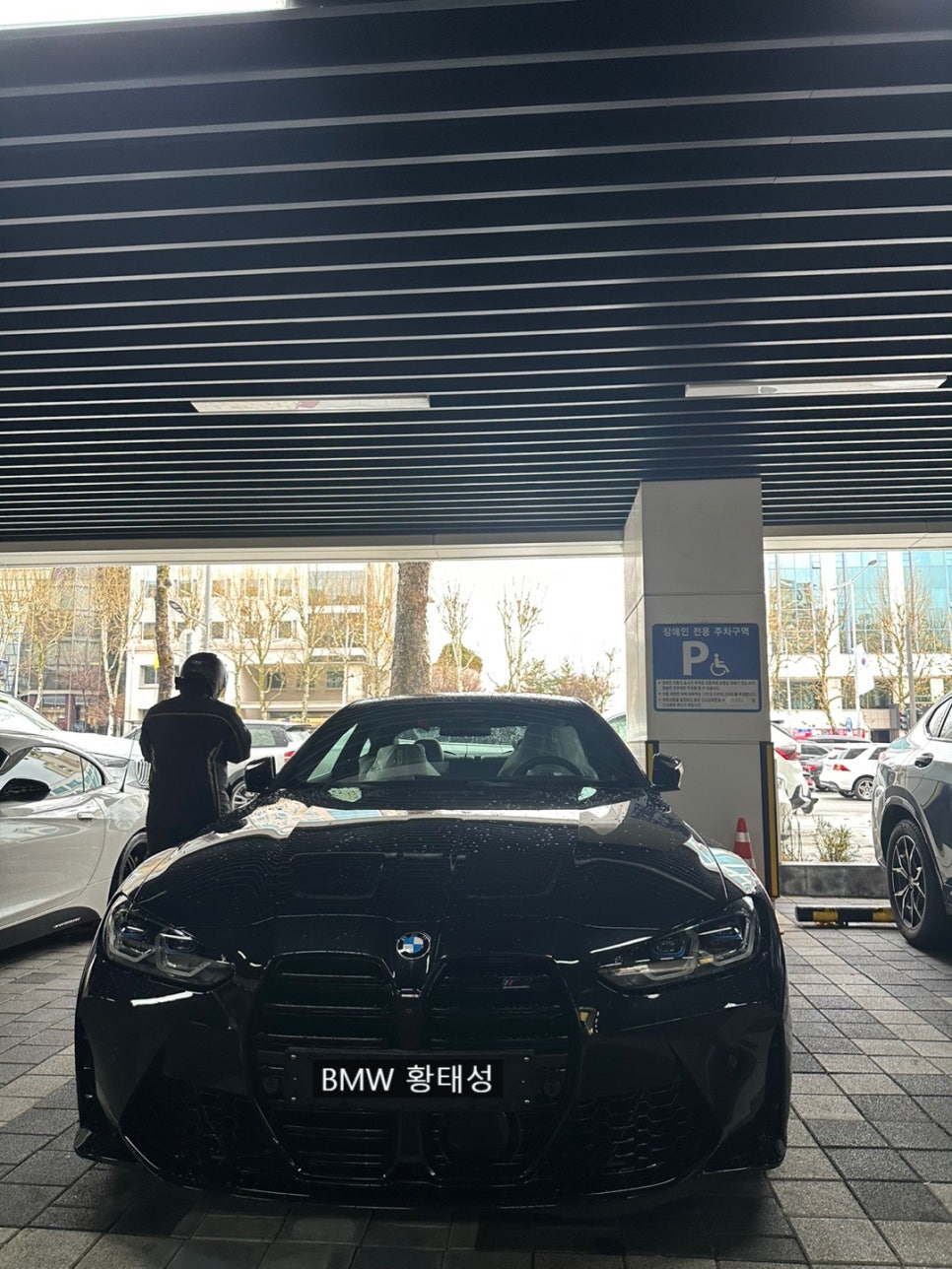 태화모터스 이미지