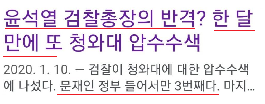 일성모터스 이미지