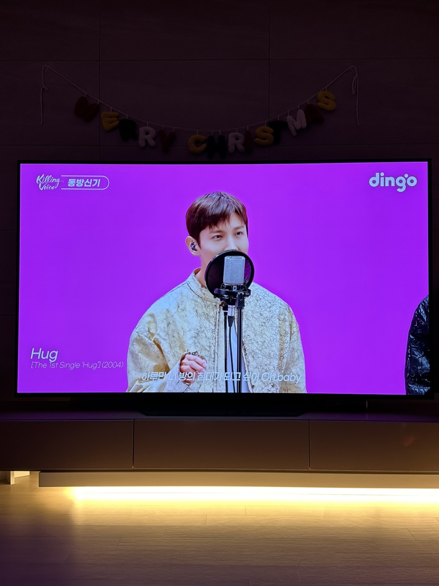 경성술집경주용황점 이미지