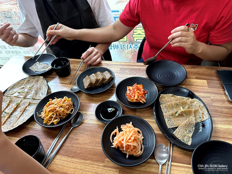 산도토리 임자탕 이미지