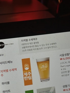 신자매수산 이미지