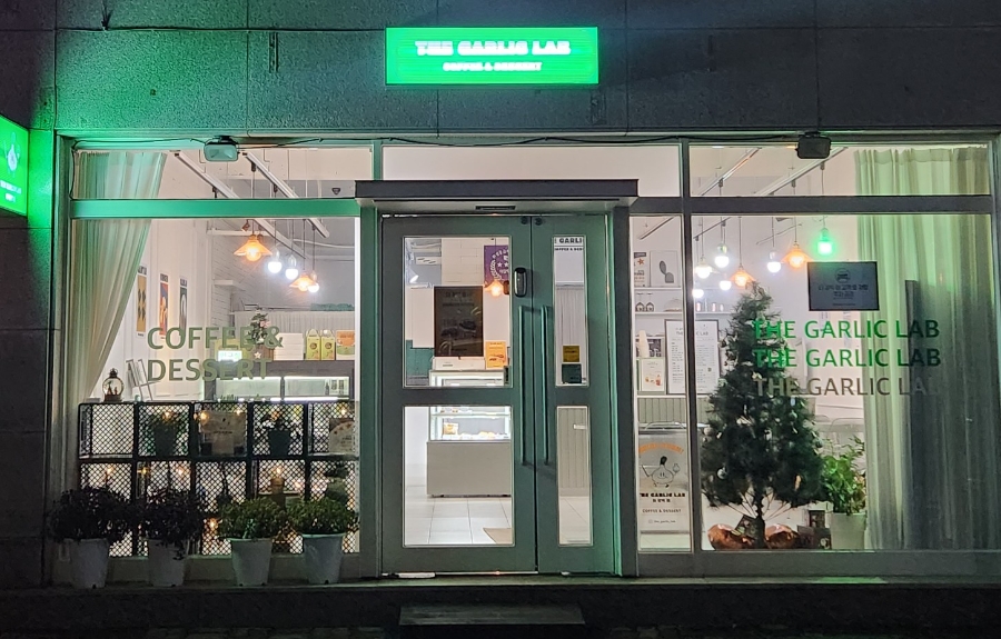 더갈릭랩 이미지