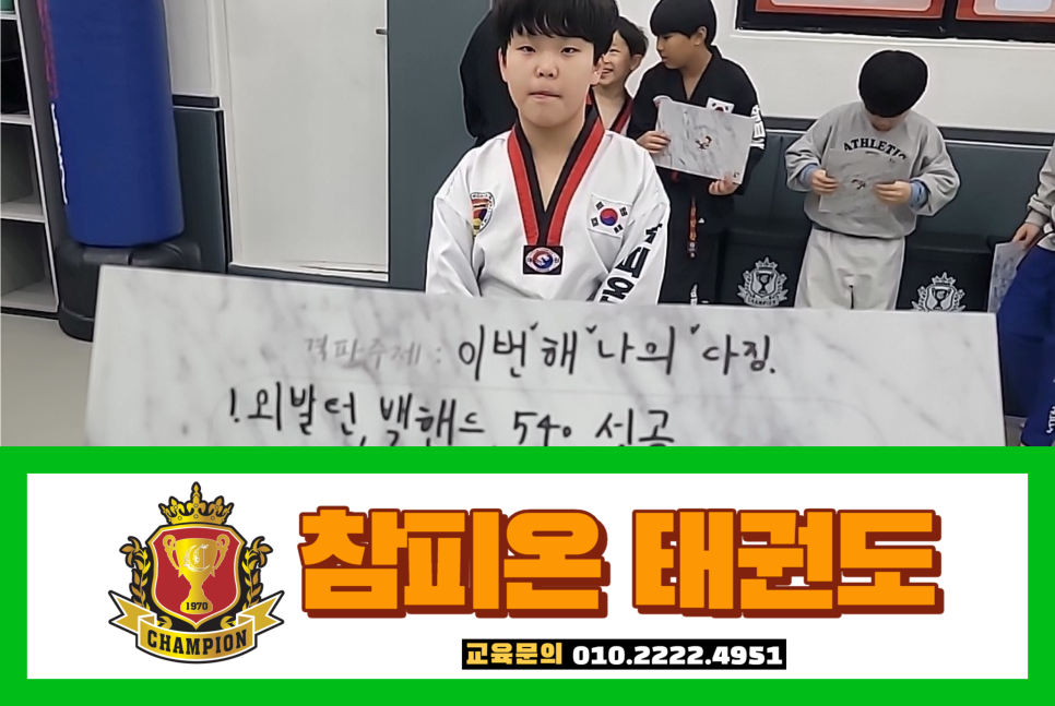 은성어린이집 이미지