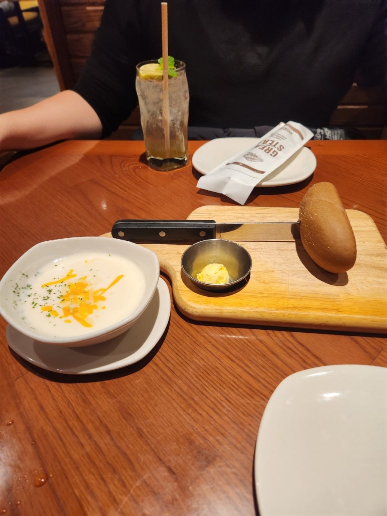 백곰유통 이미지