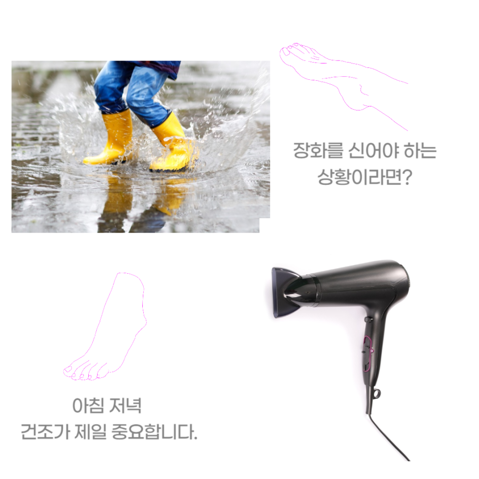 푸스케어 청라점 이미지