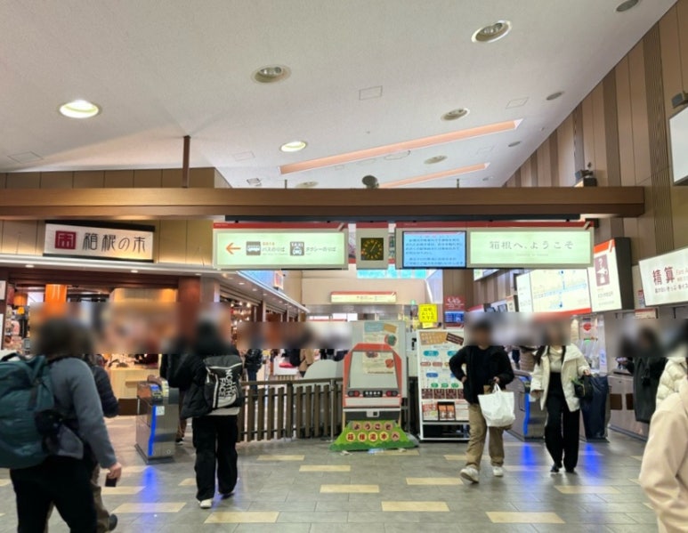 일본 가성비 교통 도쿄 신주쿠역에서 저렴하게 하코네로 가는법 오다큐선 지하철 하코네 등산선 고속버스 이용 로망스카 하코네패스 파스모 교통카드 13 SE 0110B147 4432 4445 B0F9 E0393E8C6FF6
