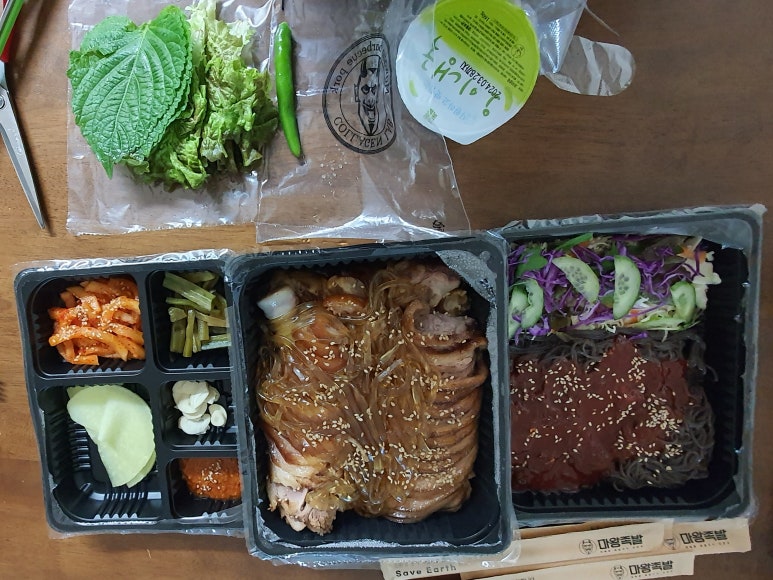 마왕족발성남 이미지