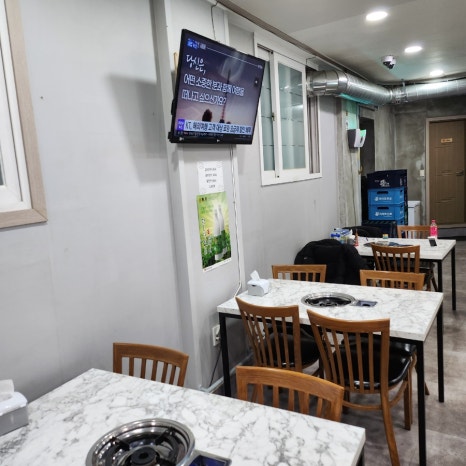 선산곱창임은점 이미지