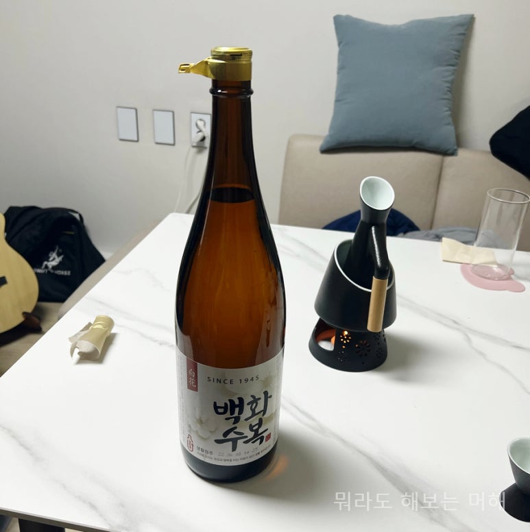 수복유통 이미지