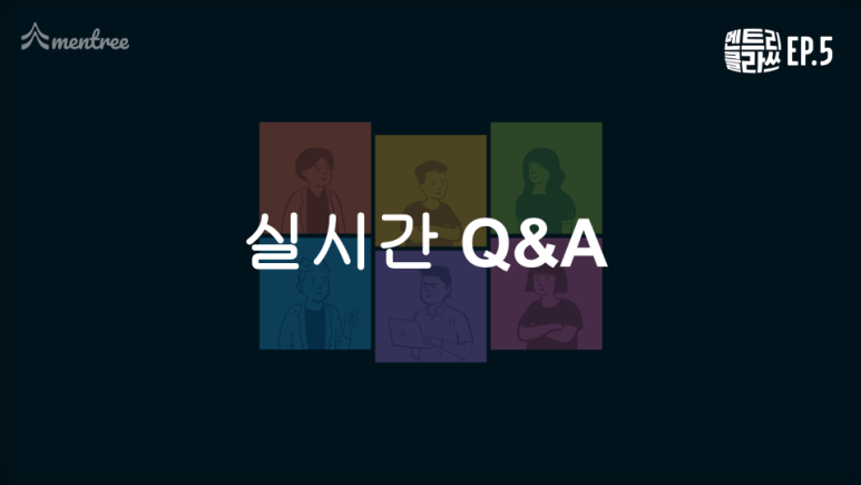 멘트리 이미지
