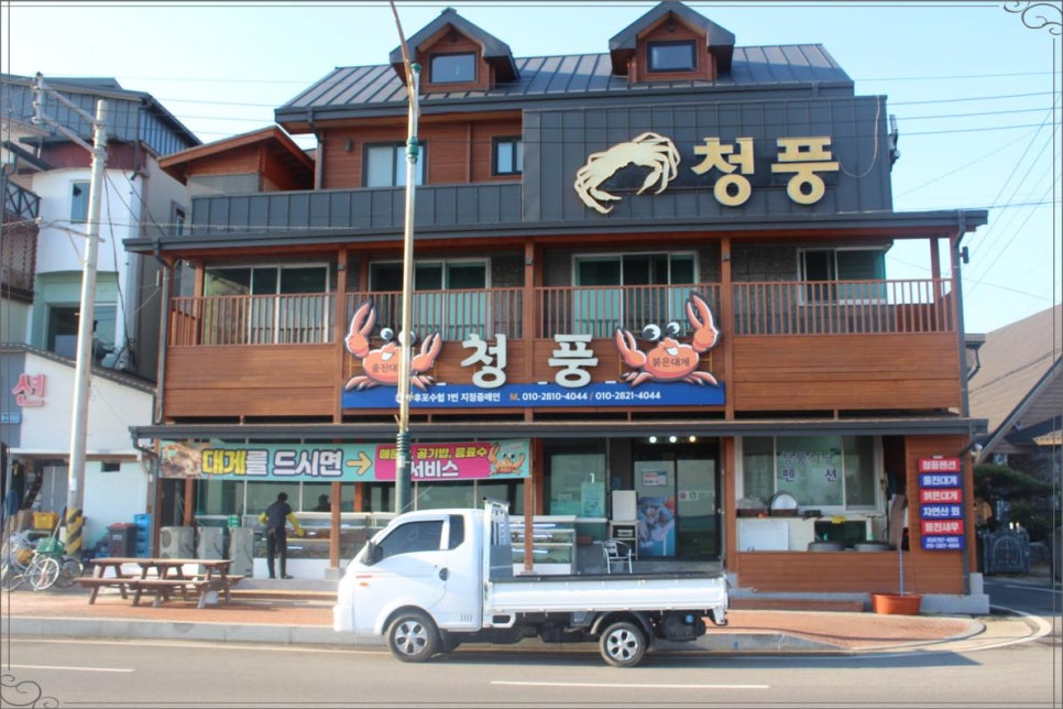 가야수산 이미지