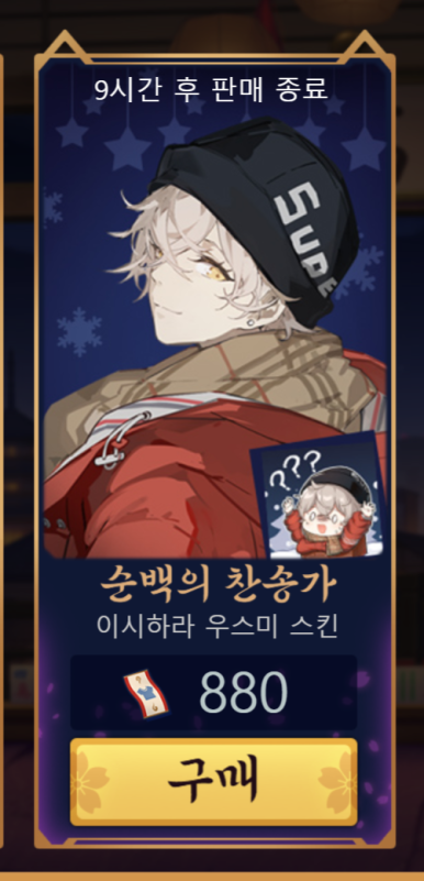이펙트두에 이미지