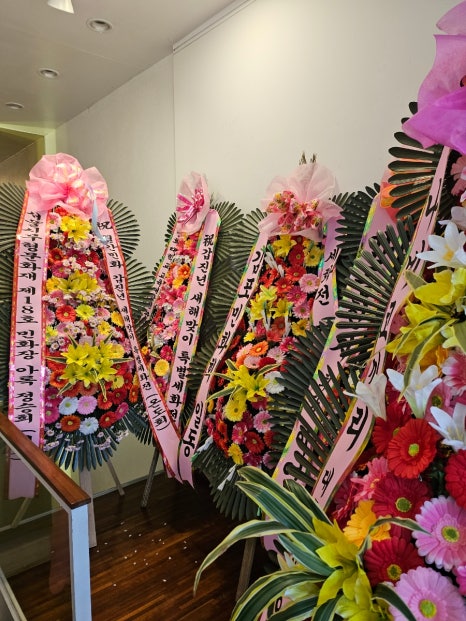 동연갤러리 이미지