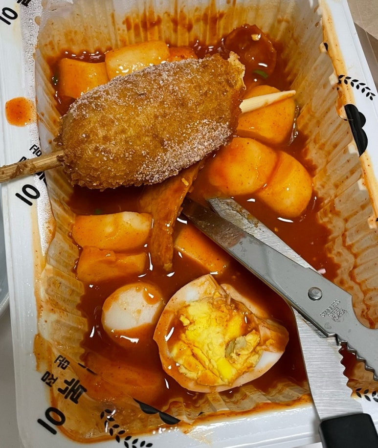 어반어찬 이미지