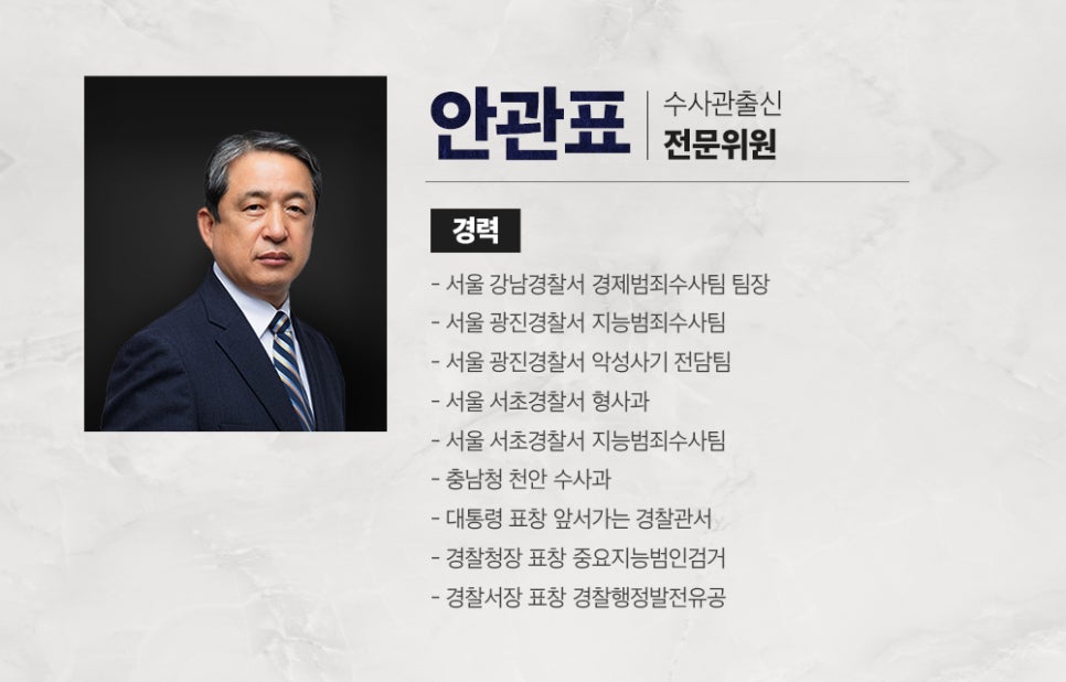 법무법인대환 이미지