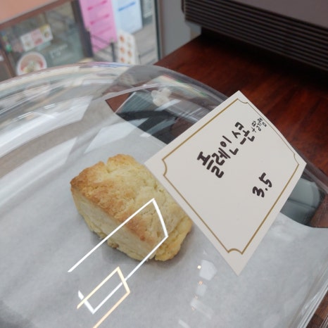 오모케이크 이미지