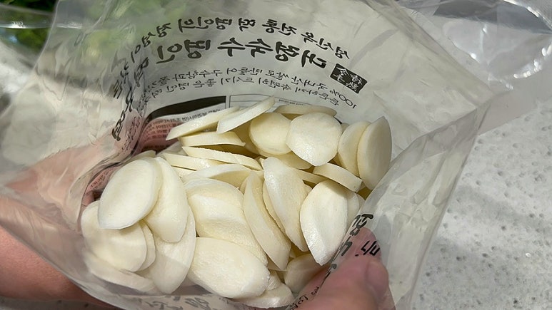 우리에프앤디 이미지