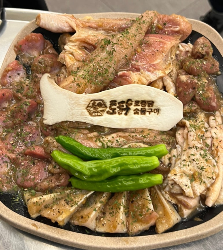 토닭숯불구이 이미지