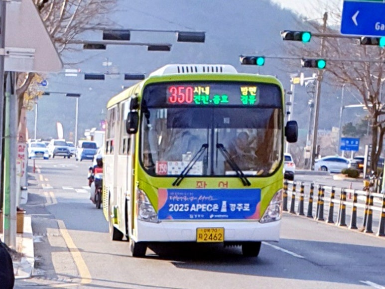 베스트원 주유소 이미지