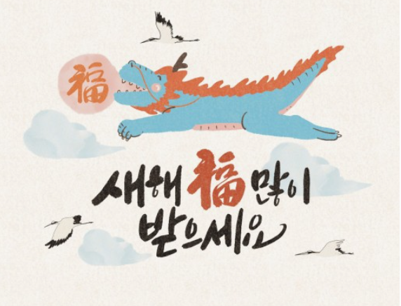 노인전문요양원솔향 이미지