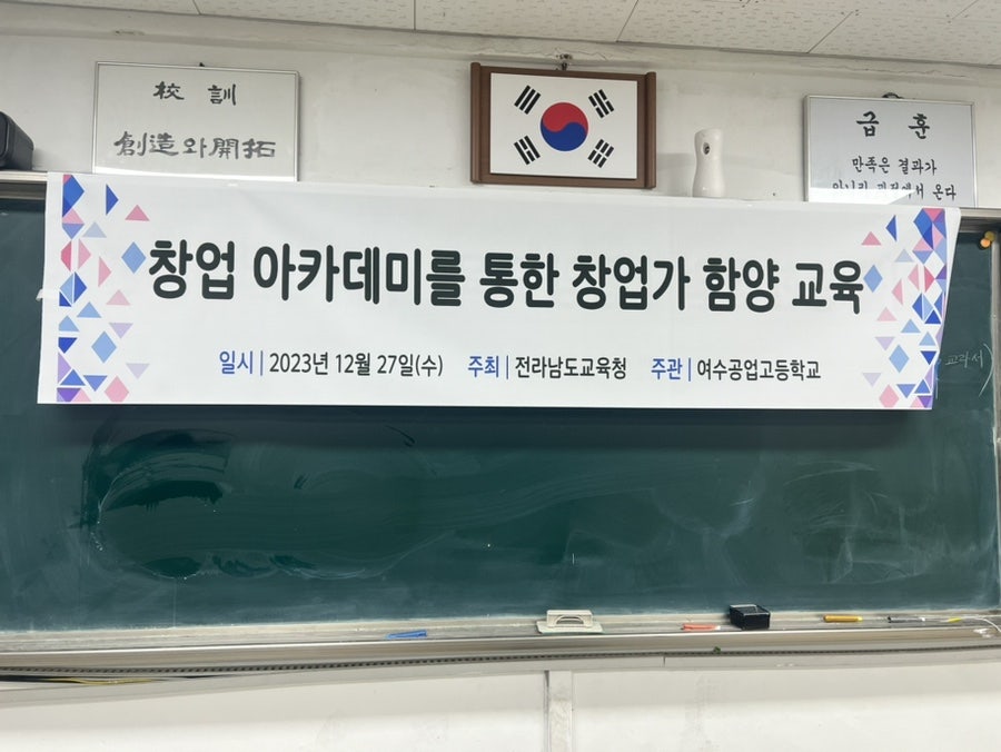 피어나컨설팅 이미지