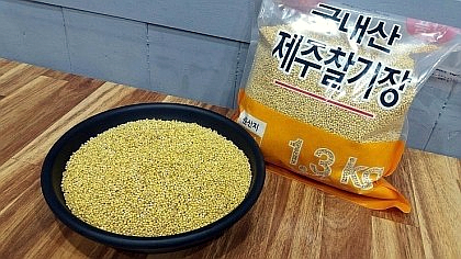 밥앤스낵 이미지