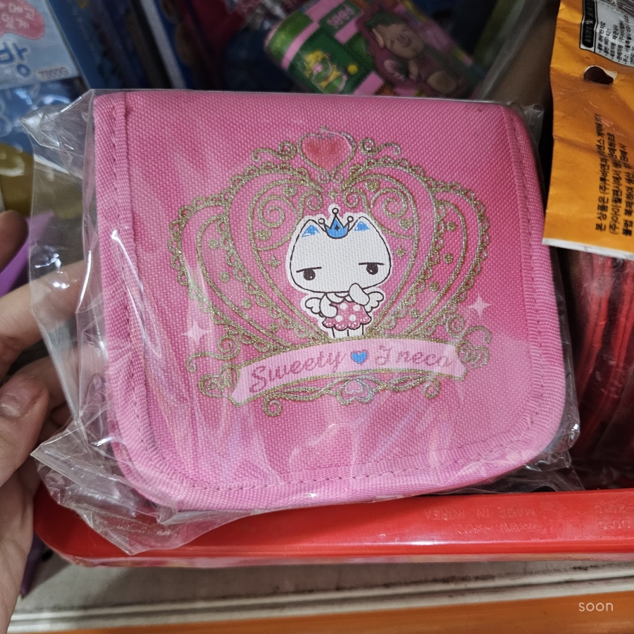 형제문구;서점 이미지